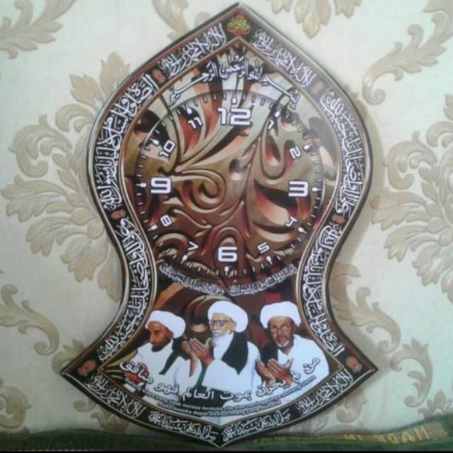 Jam Dinding Terompah Nabi Ulama 3 Serangkai Habib Ali Alhabsyi Hb Ali Bungur Alatas Hb Salim Jindan