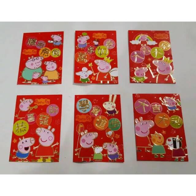 

Angpao Imlek Peppa Pig 203