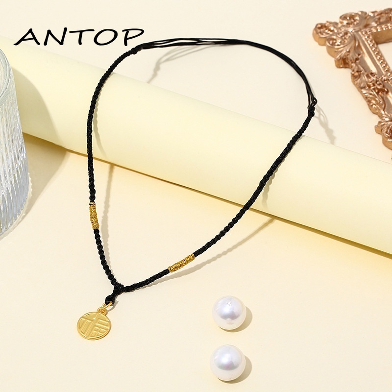 Korea Karakter Fu Kalung Tali Hitam Kalung Disesuaikan Fashion Perhiasan Temperamen ANTOP