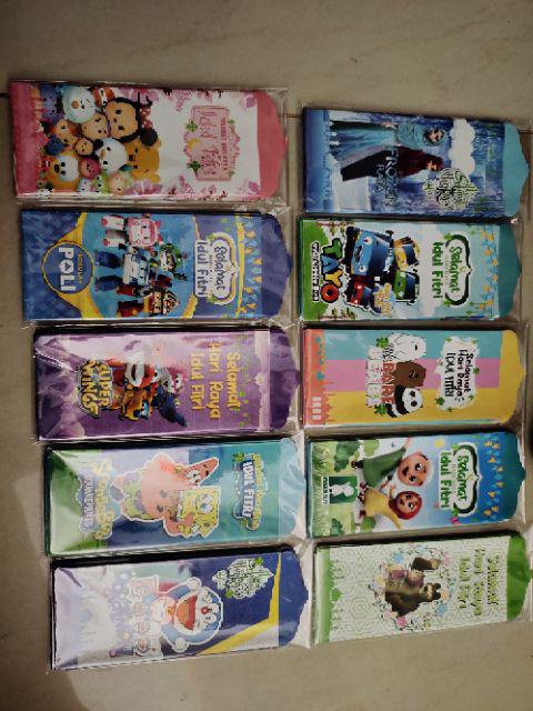 Amplop Lebaran Ukuran Besar 1 Ball