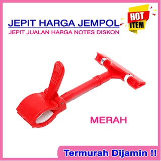 JEPIT HARGA OBRAL UNTUK PENJEPIT LABEL PAPAN PRICE TAG