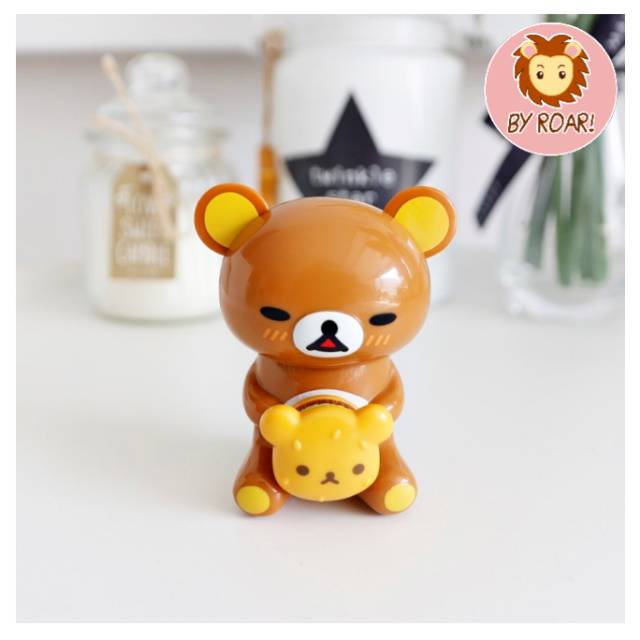 (SEGEL) Happy Meal McDonalds Toys Rilakkuma