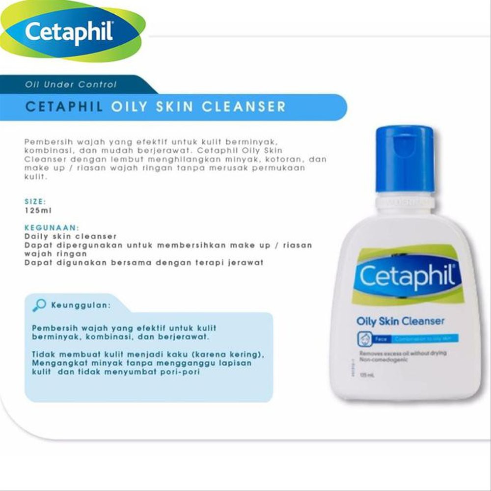 CETAPHIL OILY SKIN CLEANSER 125ML