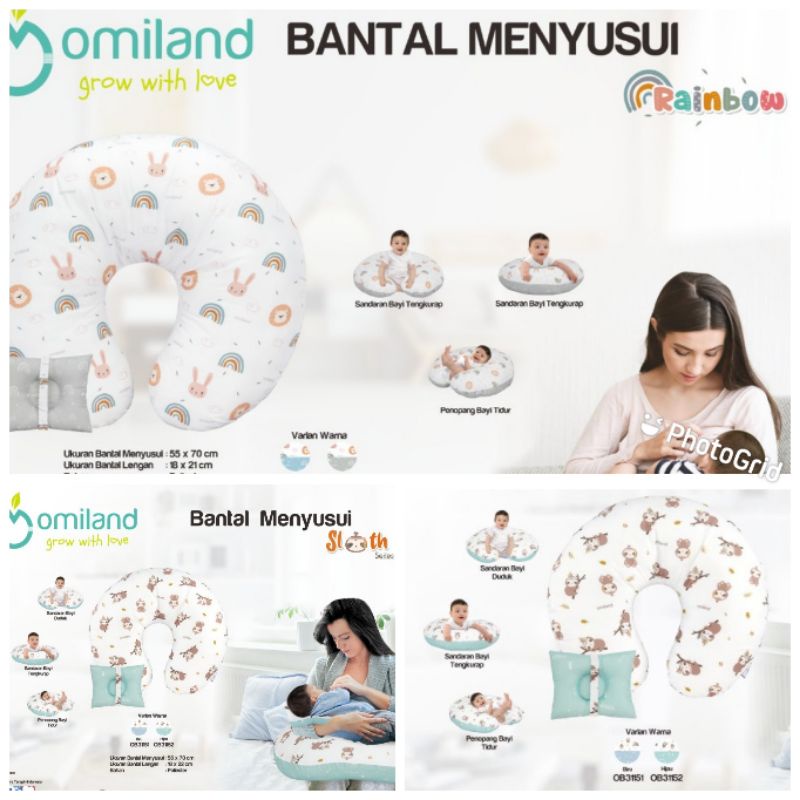 Omiland bantal menyusui animal series 2021