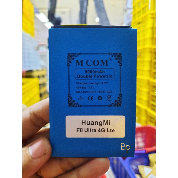 Baterai Huangmi F8 Ultra 4G LTE Batre Huangmi M5 Konektor Pinggir