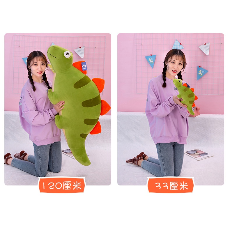 Boneka Dinosaurus Model Panjang 33cm  Bahan Plush