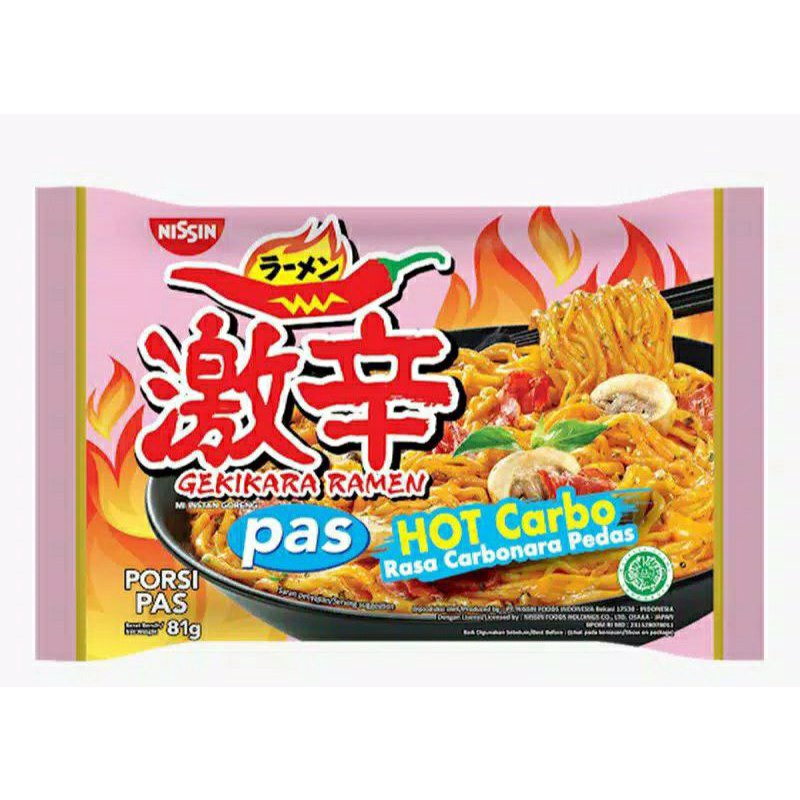 

Nissin Gekikara Ramen Hot Pas Carbo/Rasa Carbonara Pedas 81 g