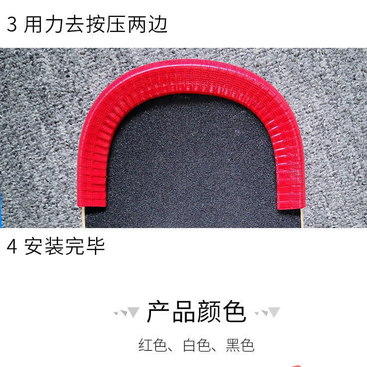 Deformation strip Pelindung Kepala anti Tabrakan Untuk Skateboard