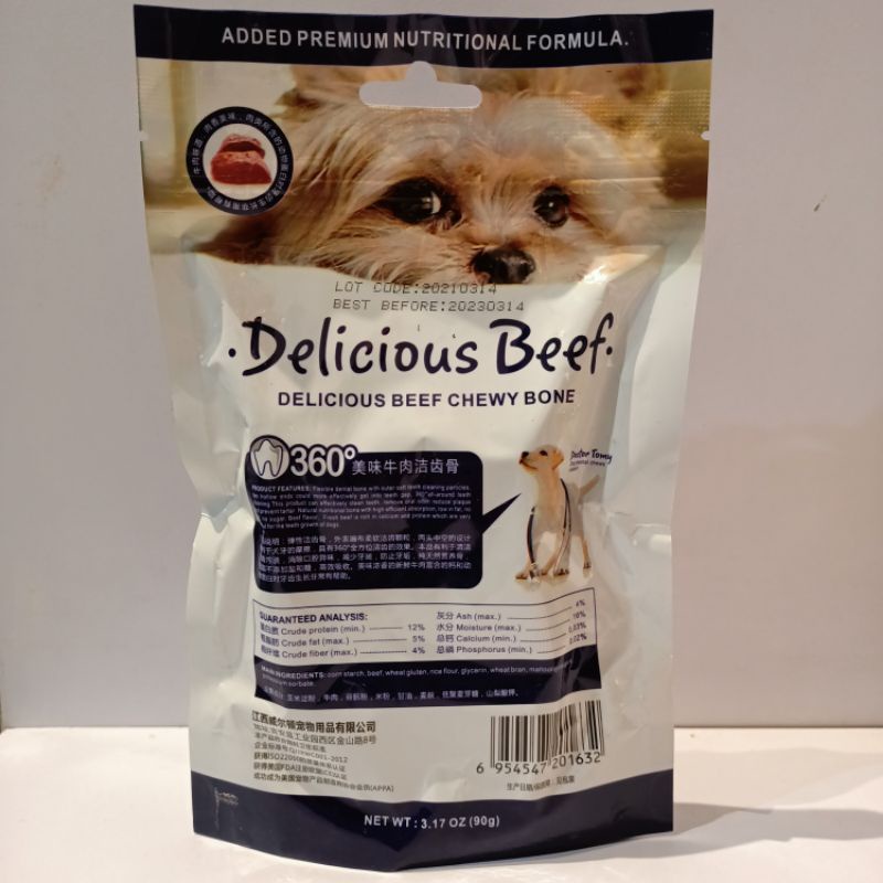 Delicious Beef Chewy Bone 360 Dental Chews 90gr / Dental Pembersih Karang Gigi