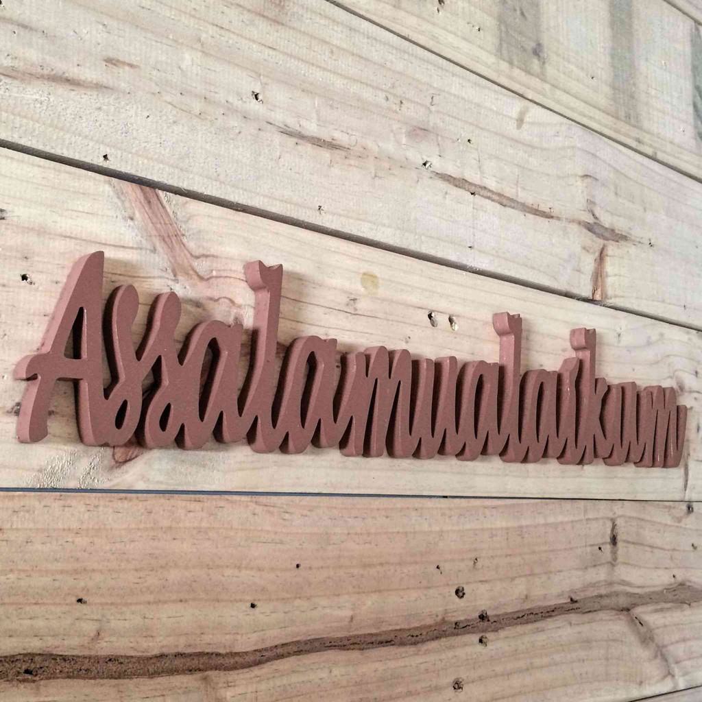 Hiasan Dinding Tulisan Timbul Kaligrafi Assalamualaikum (Font Lucida)