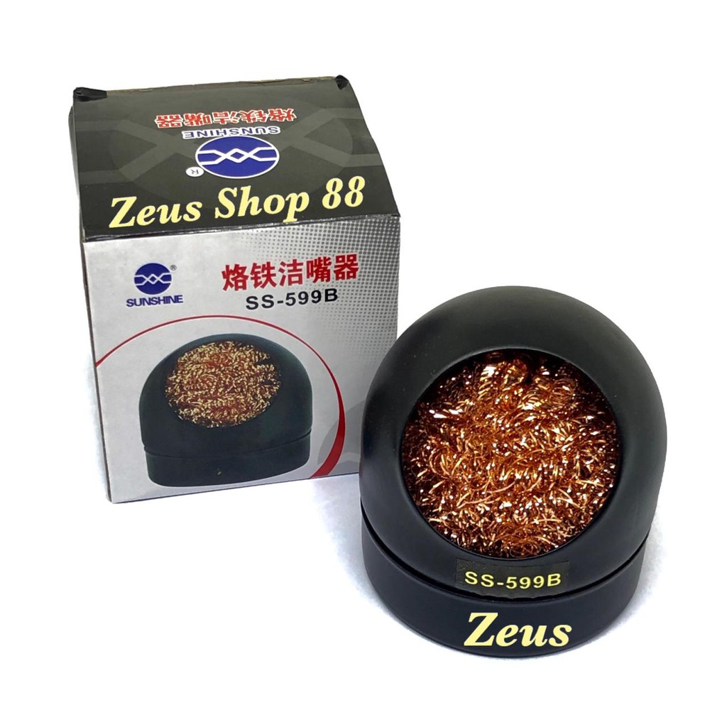 TEMPAT PEMBERSIH MATA SOLDER - KAWAT PEMBERSIH MATA SOLDER SUNSHINE SS-599B