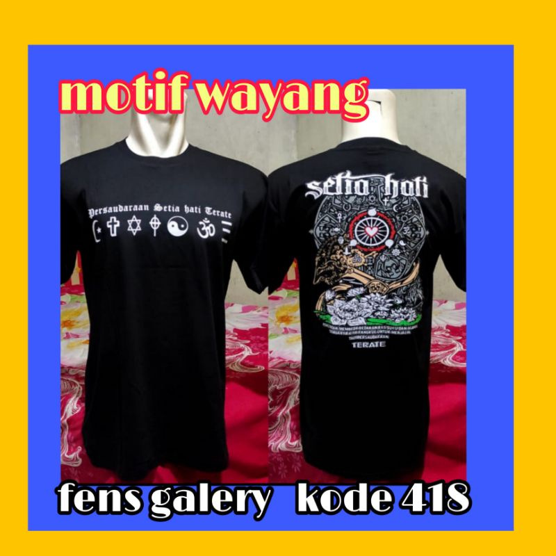 KAOS PSHT TERBARU-KAOS PSHT LAMBANG-KAOS LAMBANG PSHT-KAOS MOTIF WAYANG-KAOS WAYANG PSHT-KAOS DISTRO