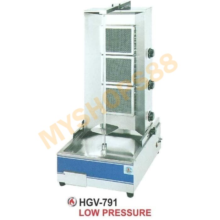 GETRA GAS KEBAB GRILL LOW PRESSURE HGV-791 NEW STAINLESS