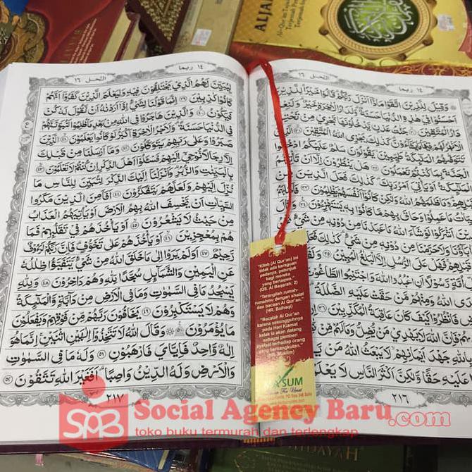 Alquran Tajwid Murah (Ukuran A4 - 21X29.7 Cm) - Ma'Sum