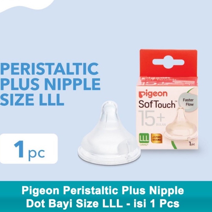 PIGEON PERISTALTIC PLUS NIPPLE 1 BOX