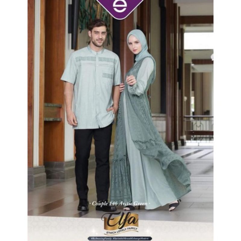 [READY] ETHICA COUPLE 146 ARCTIC GREEN KAGUMI 235 KAHFI 202