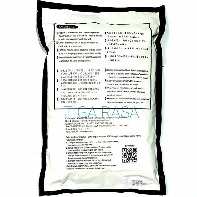 

WASABI POWDER 1KG/PACK