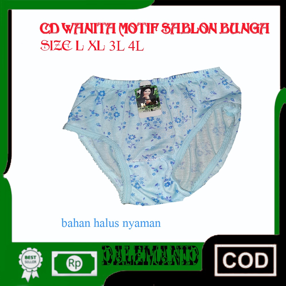 CELANA DALAM WANITA / UNDIES / CD SEMPAK MOTIF BUNGA WANITA CEWEK MEREK MERK KM