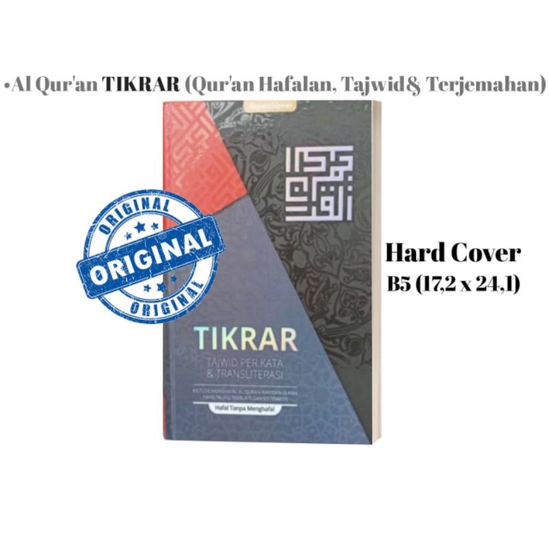 

Al-quran TIKRAR (Qur'an Hafalan, Tajwid& Terjemahan) Syamil Quran