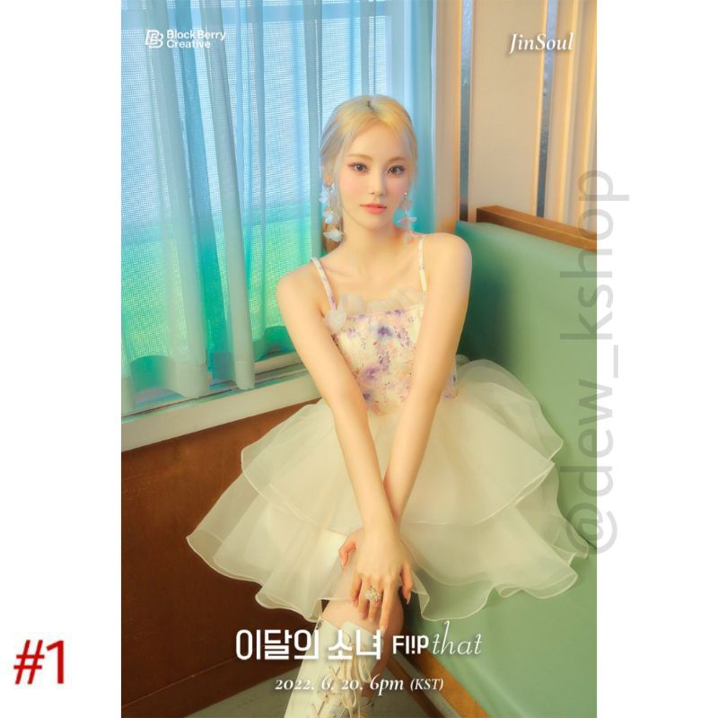 POSTER LOONA (JinSoul) - [Flip That]