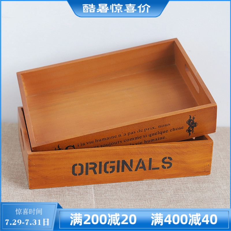 Zakka Kotak  Kayu  Retro Multifungsi Holder Pot Tanaman   Zakka Kotak  Kayu  Retro Multifungsi Holder Pot Tanaman