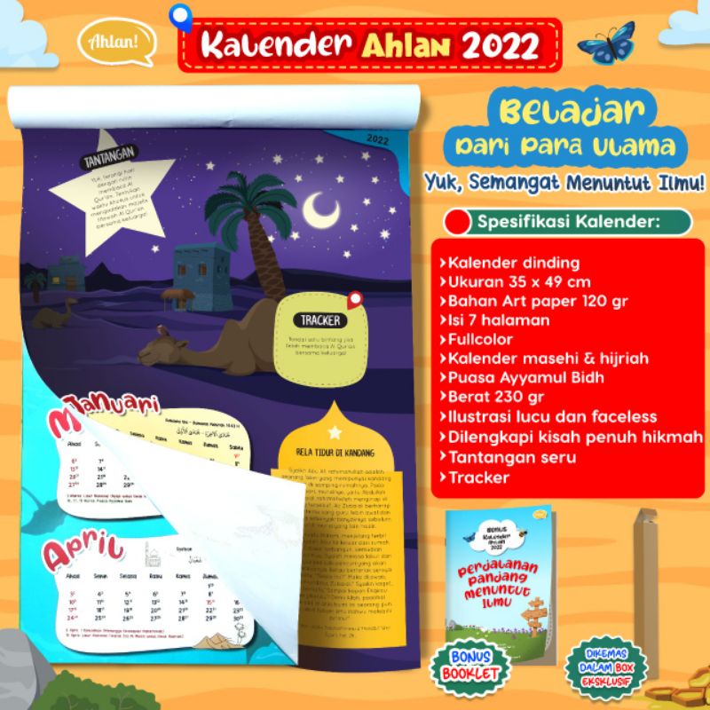 KALENDER DINDING ISLAMI 2022 ISLAMIC WALL CALENDER FACELESS SUNNAH AHLAN SEMANGAT MENUNTUT ILMU