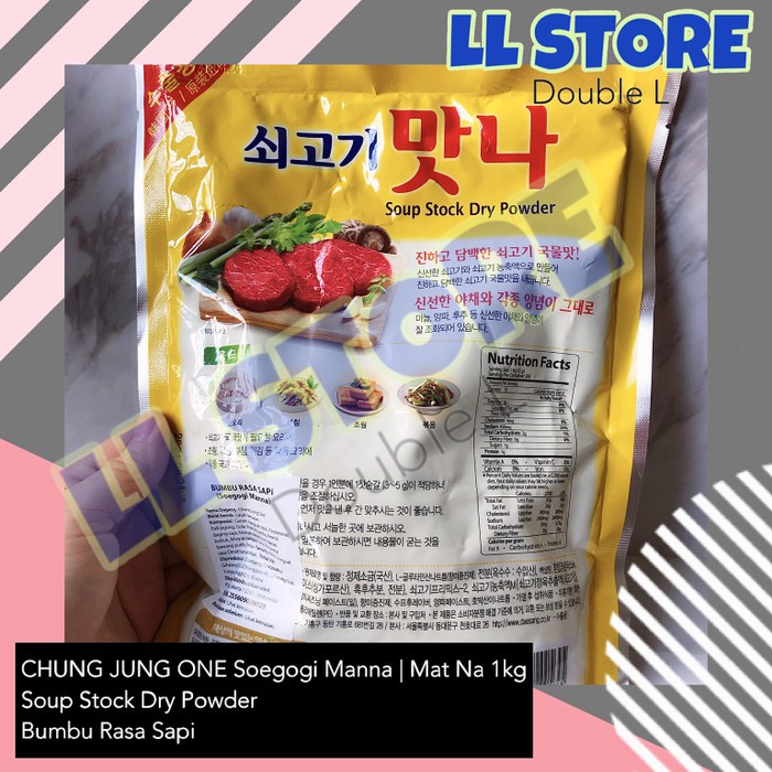 

Terbatas - Chung Jung One Mat Na Soegogi Manna | Bumbu Kuah Kaldu Sapi Korea 1Kg
