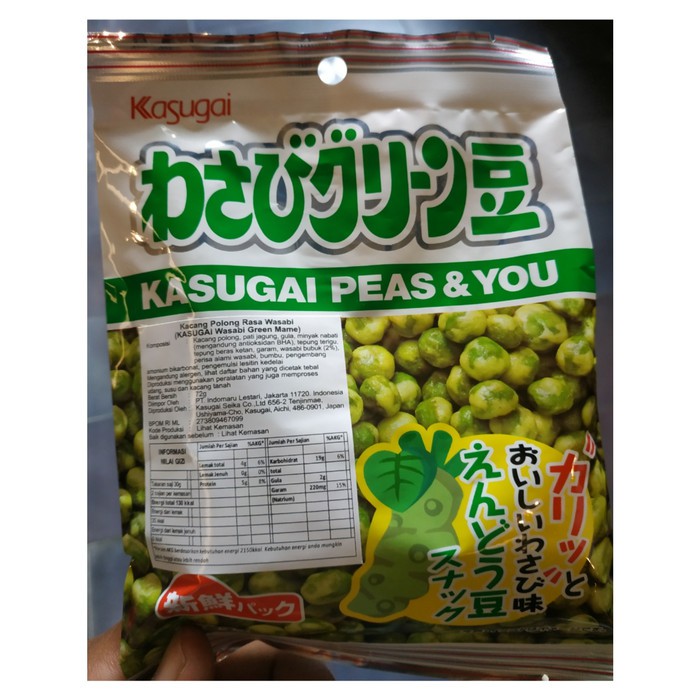 

makanan ringan Kasugai Wasabi Green Mame Kacang Polong Rasa Wasabi 72 gr/pics