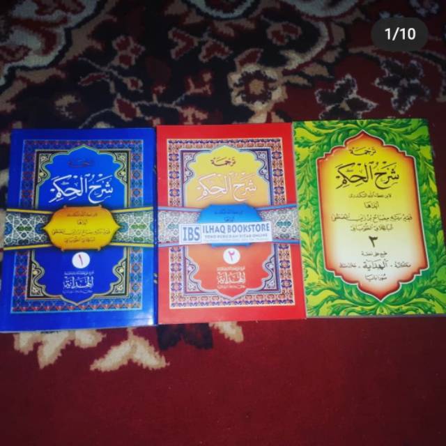 Syarah hikam terjemah jawa dan makna pegon gandul