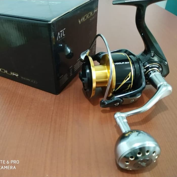 reel atc vigour sw8000