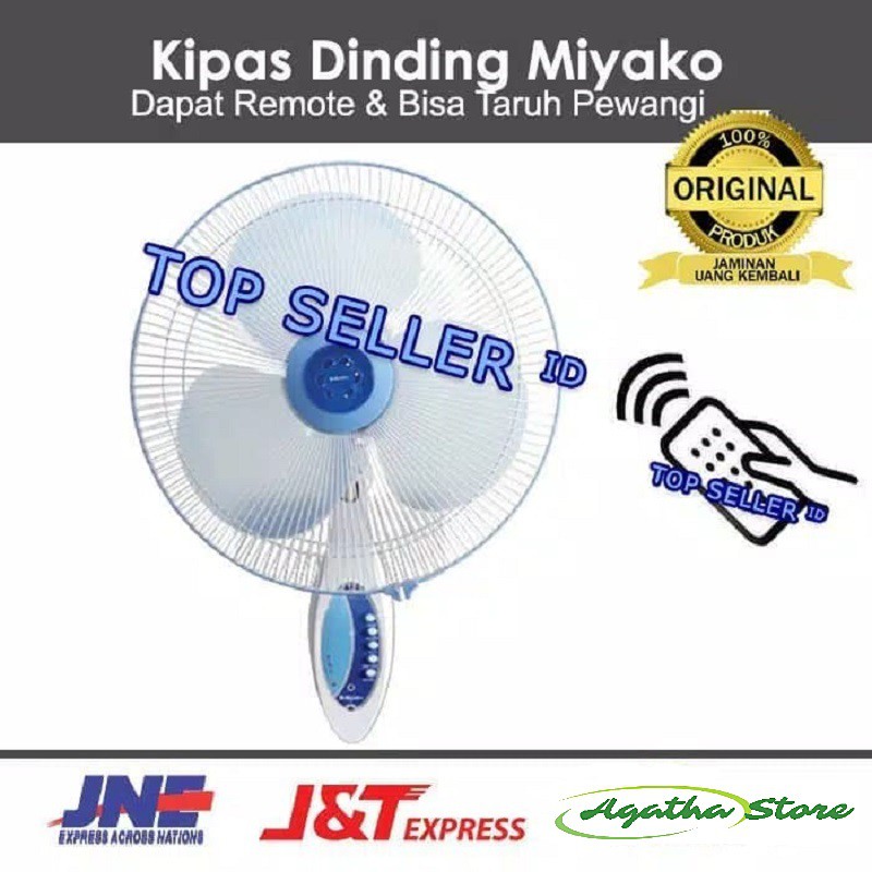 KIPAS ANGIN I KIPAS ANGIN DINDING I KIPAS ANGIN DINDING REMOTE I WALL FAN MIYAKO REMOTE - 1689RC
