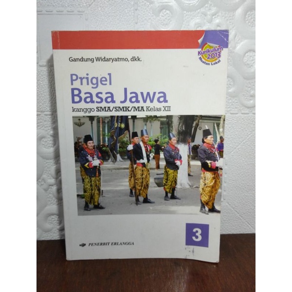 PRIGEL BASA JAWA SMA KELAS 3 ERLANGGA