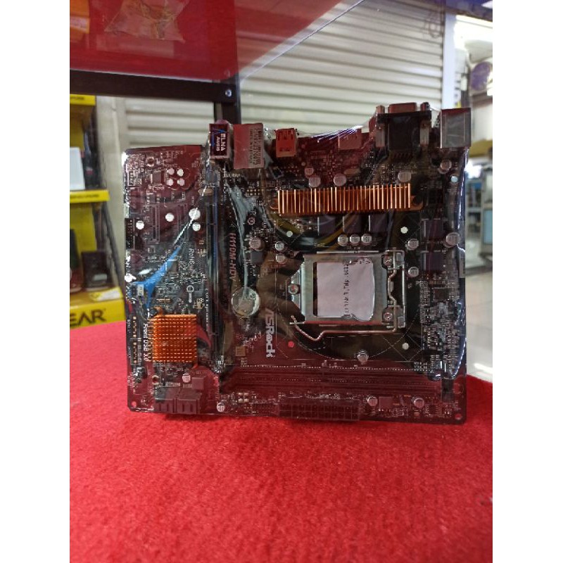 motherboard Intel ASRock h110 soket 1151 ddr4 murah bergaransi