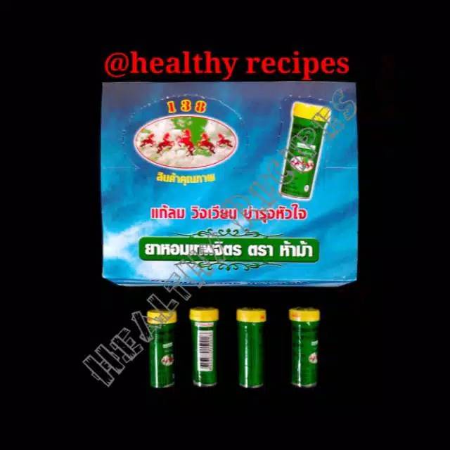 Obat Sakit Tenggorokan Yahom Thepajit