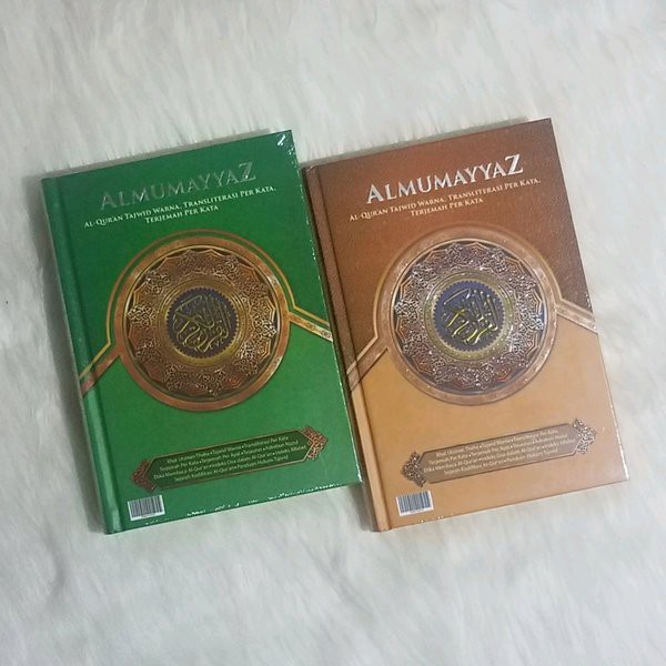 Mushaf Al Quran Al Mumayyaz A4