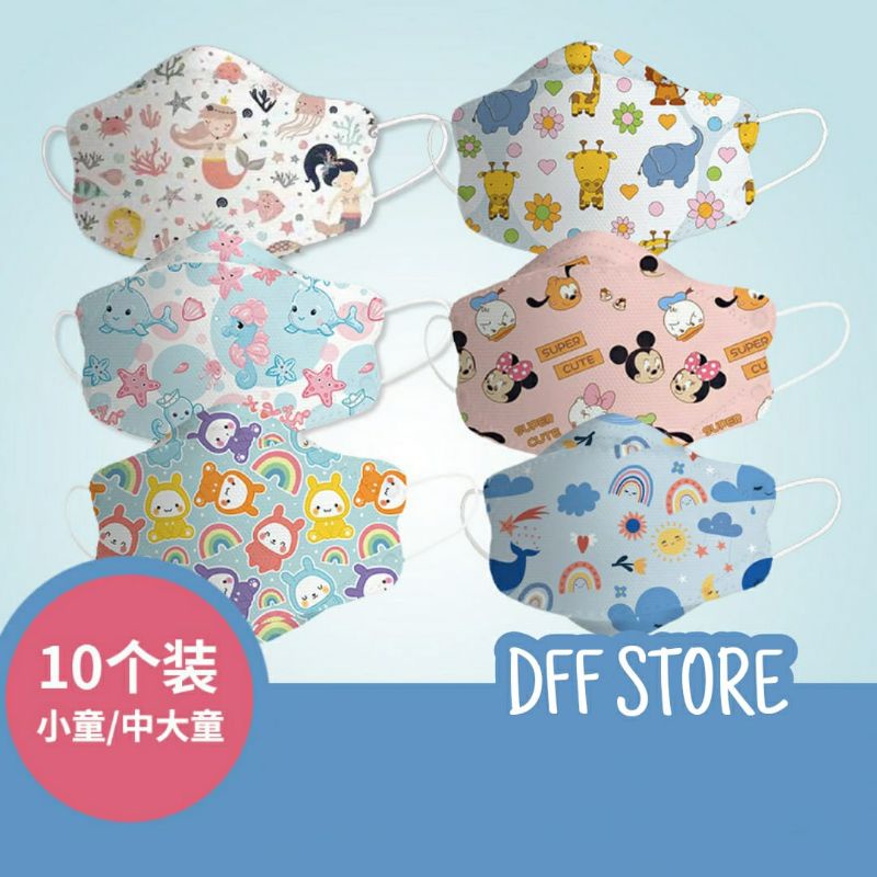 Masker Kf94 Bayi Packing Seal / Duckbill Bayi Seal