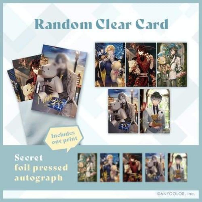 Luxiem WhiteDay Goods /Merch Clear Card Normal