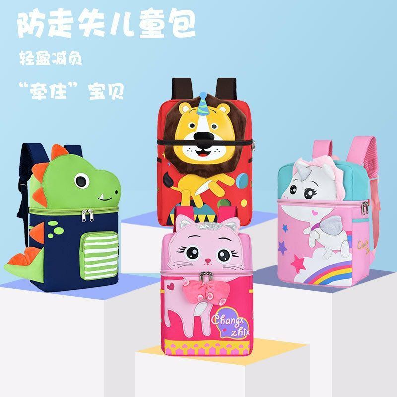 

Tas Anak Unyu
