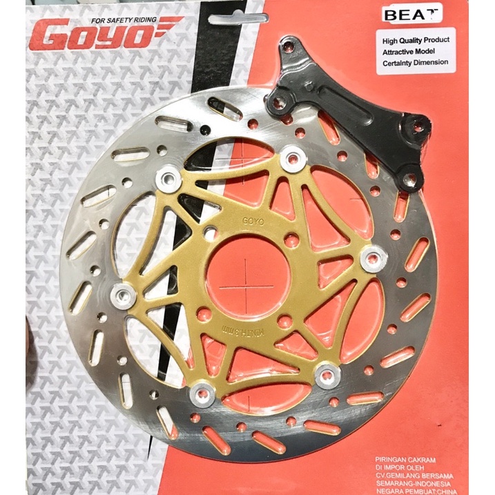 PIRINGAN LEBAR 260MM VARIO KARBU 110 PERTAMA 2PISTON CAKRAM PNP VARIO 110 PERTAMA MOTIF DAYTONA PSM PRO1 KTC RCB TDR