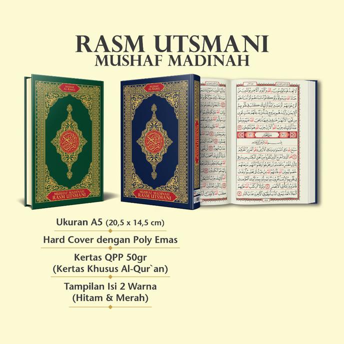 

Alquran Mushaf Madinah A5 Wakaf Al-quran Rasm Utsmani Non-Terjemah Star Seller Termurah