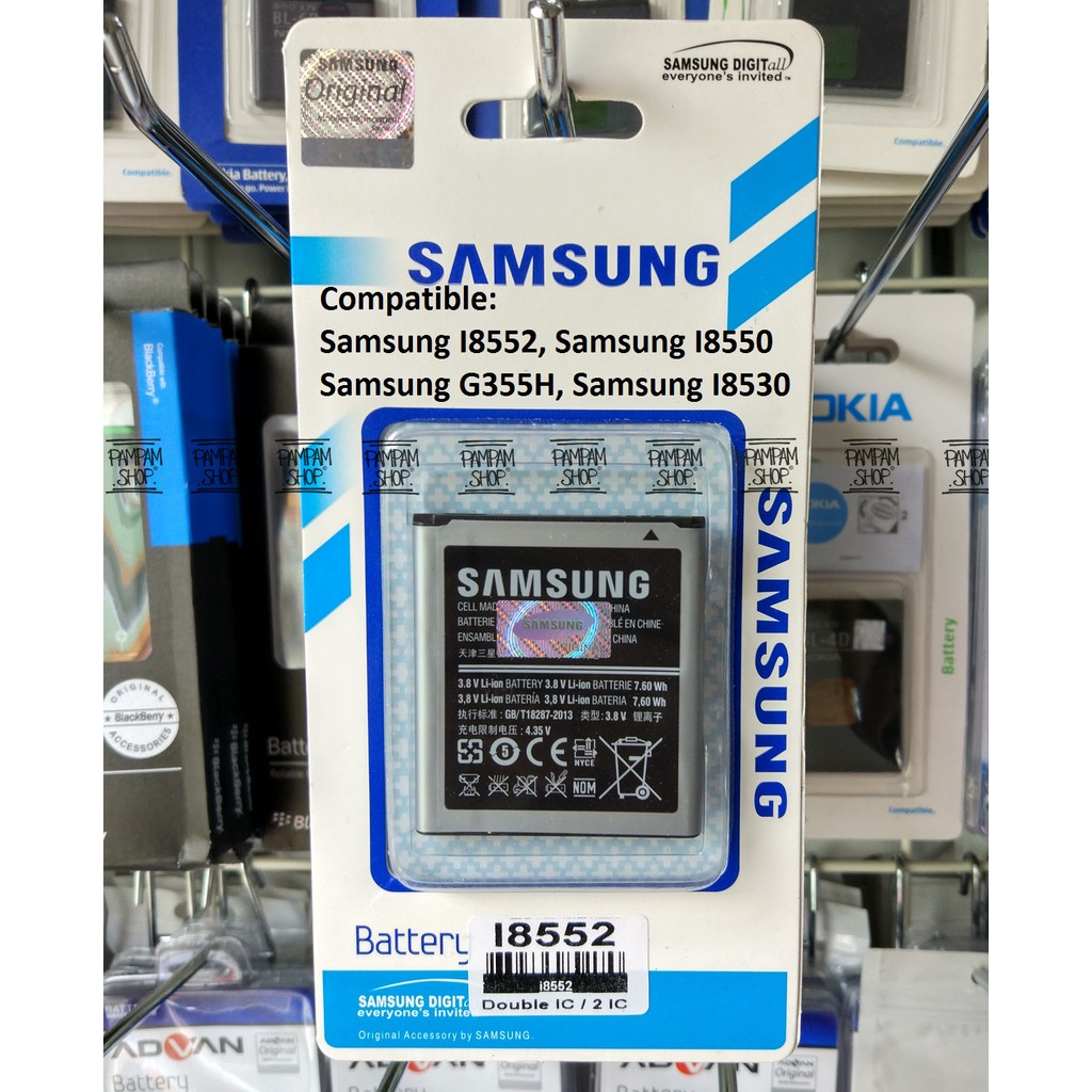 Baterai Handphone Samsung Galaxy Beam I8530 Original | Battery, Batre, I 8530, SEIN, HP