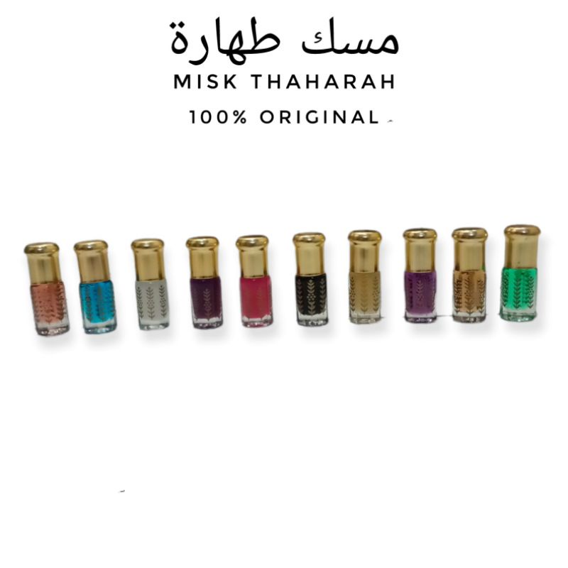 MISK THAHARAH / MISK TAHARA / MUSK AL THAHARAH / MISK TAHARAH / MISK PENGANTIN / MISK PINK / MISK RU