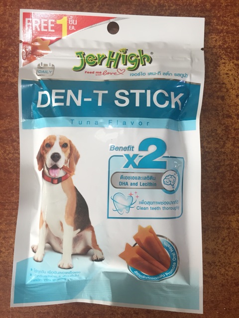 Jerhigh Den-T Stick 70gr Dental Snack