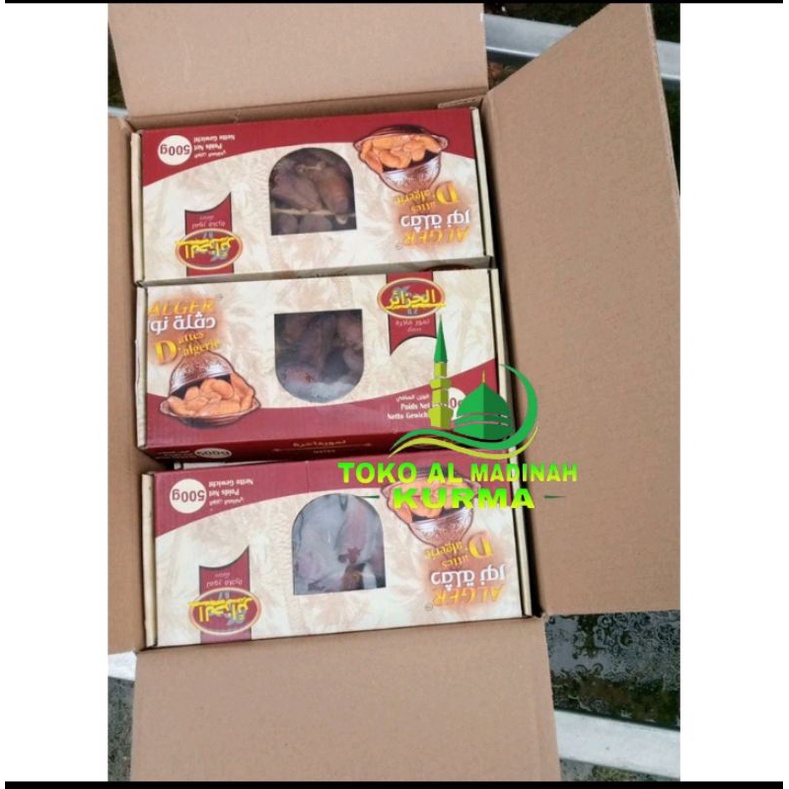 

QH kurma tangkai alger 500gr / kurma Tunisia tangkai alger 500 gr / kurma tangkai palm fruit 500gr