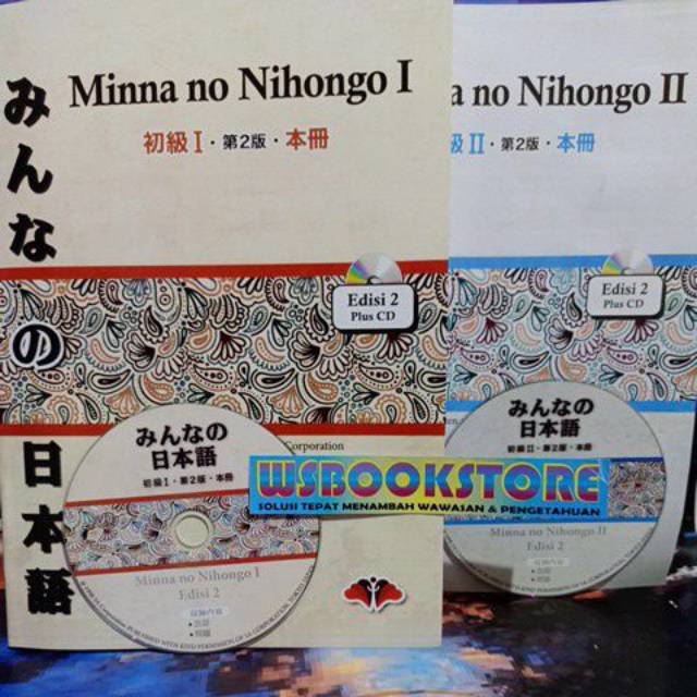 PAKET 2 BUKU + CD Minna no Nihongo 1&2 Edisi 2 Versi Jepang (B5)