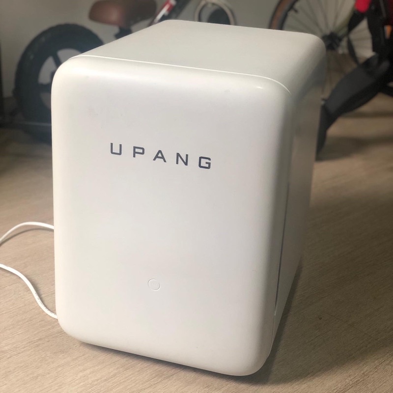 upang plus sterilizer preloved