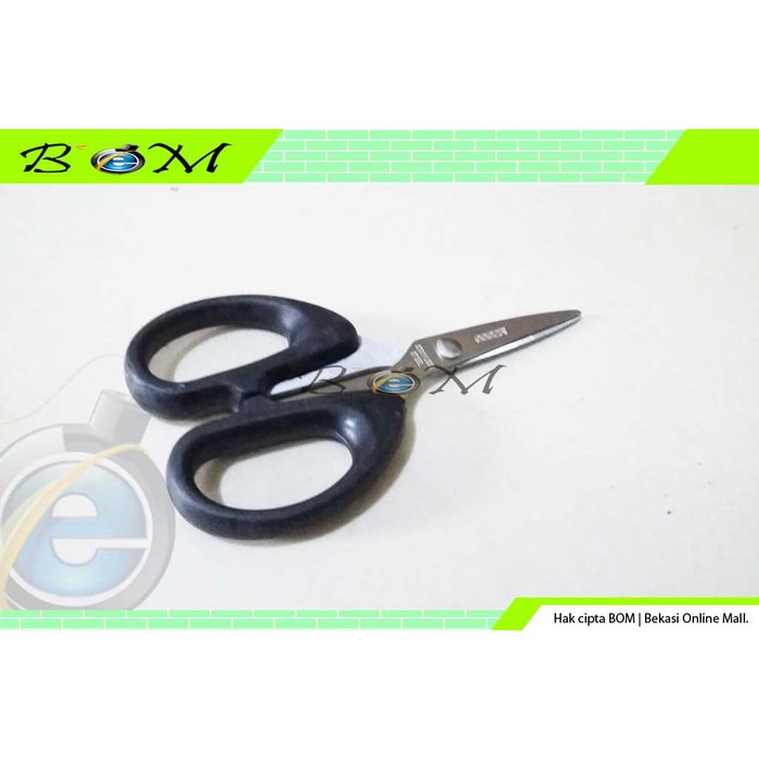 

alat potong gunting kecil scissors scotlite skotlet kabel kertas