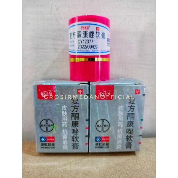 SALEP HL KL - PIKANGWANG PI KANG WANG BAYER - LAI SHEN YEN SALAP