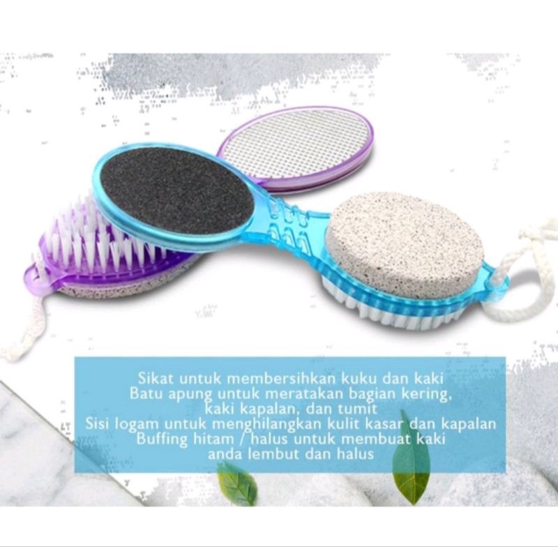 SIKAT KAKI PEDICURE 4 IN 1 BATU APUNG PENGIKIR GOSOK KAKI FOOT BRUSH