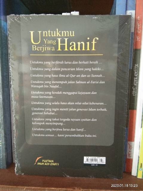 Untukmu Yang Berjiwa Hanif | Pustaka Imam Syafii